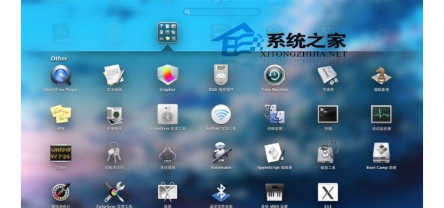 MAC下安装双系统的方法