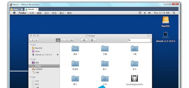 MAC打开EXE文件的三大方法