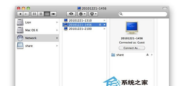 Mac与Windows如何创建局域网共享文件夹并互相访问