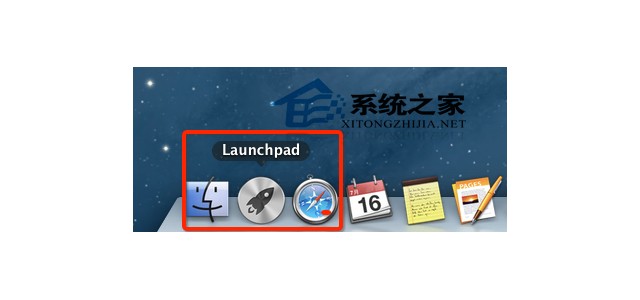 如何找回Mac OS中Dock的Launchpad图标