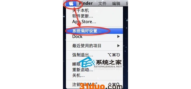 Mac键盘F1