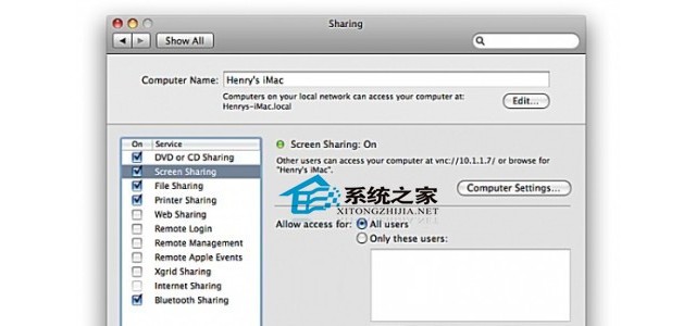 Mac通过屏幕共享实现远程控制其他MAC的方法
