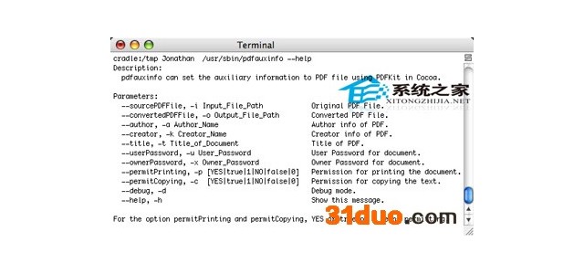 MAC OS X中给PDF文档加密的方法