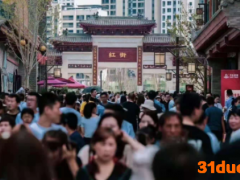 延安红街开业首月游客超200万人次 “互动体验”成为 “吸客王”