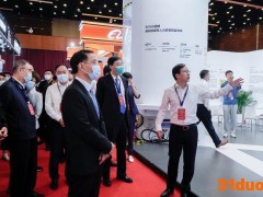 中小企业、人才驱动数字经济新发展，BOSS直聘亮相中国互联网大会