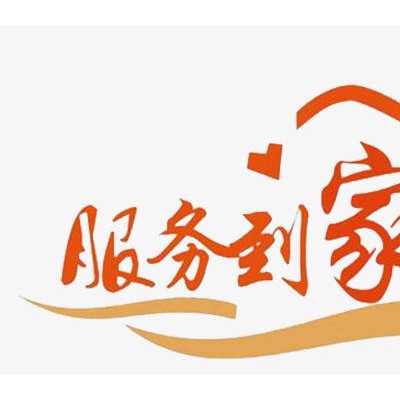 埃瓦空气能售后服务电话(全国24小时网点)客服热线中心