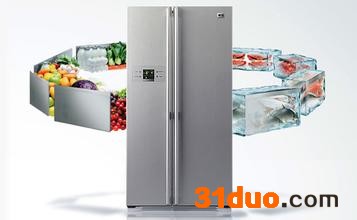 昆明通用冰箱售后维修服务电话