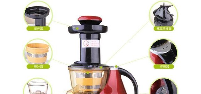 河源惠人原汁机维修点服务电话