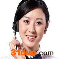 济南美的燃气灶维修电话(24小时网点)客服中心