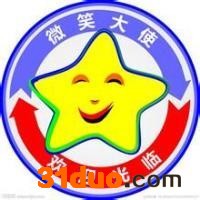 广州万和热水器维修电话〔24小时网点维修客服中心〕