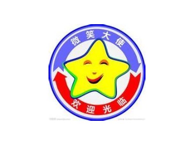 广州万和热水器维修电话〔24小时网点维修客服中心〕