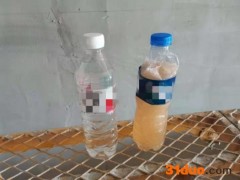 沈阳一新盘饮用水锰超标  环保部门称“自备水井未获批”