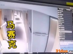 女住客房间遭全裸男子凌晨闯入，全季酒店致歉：全面自查