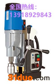 两档转速可调，可攻丝，可钻孔的多功能磁力钻B525