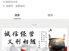 富满电子被举报恶意抬价，曾回应与举报人不存直接供货关系