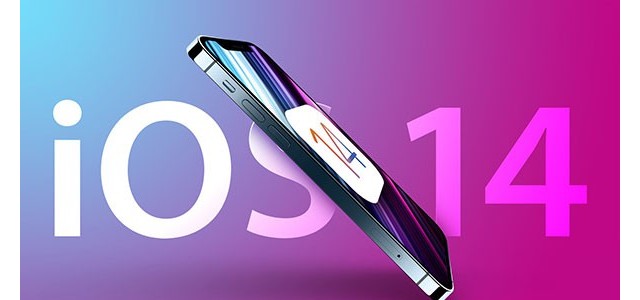 iOS 15即将到来，但苹果似乎仍计划进行iOS 14.8更新