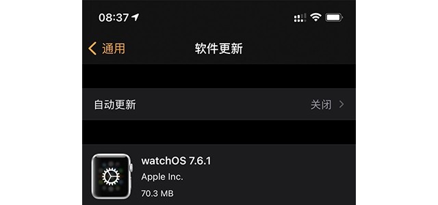 苹果发布 watchOS 7.6.1（18U70）正式版：包含重要的安全更新