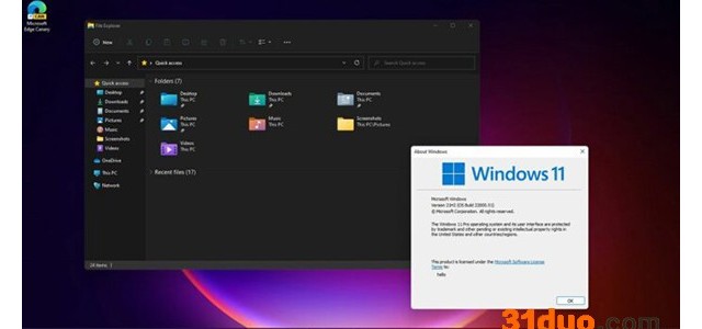 想要直升 Win11，需运行 Win10 20H1 或更新版本
