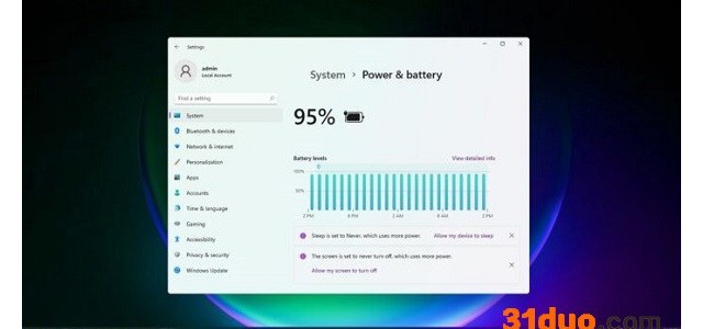 Windows11新增硬盘健康提醒