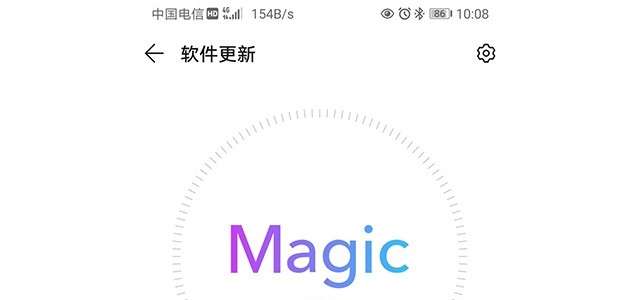 鸿蒙上线，荣耀多款机型收到 HarmonyOS 内测推送
