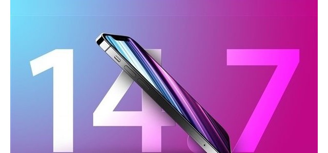 苹果iOS14.7公测版Beta3发布下月开启iOS15公测版推送