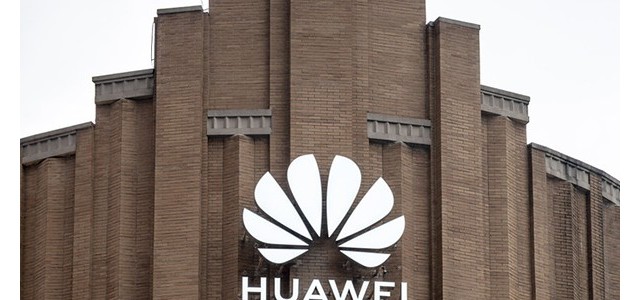 华为最大的网络安全透明中心今日在东莞启动