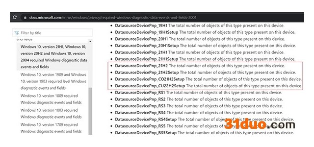 微软泄露的文档揭示了即将推出的 Windows 10 版本