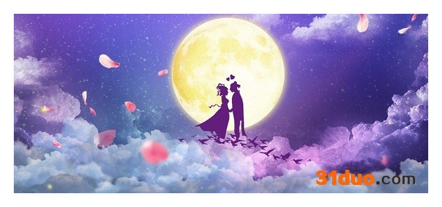 七夕祝福语大全