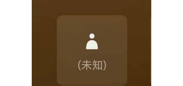 微信未知状态怎么改