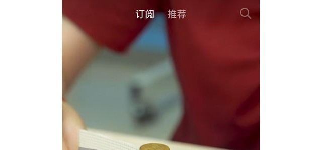 抖音青少年模式怎么关注作者