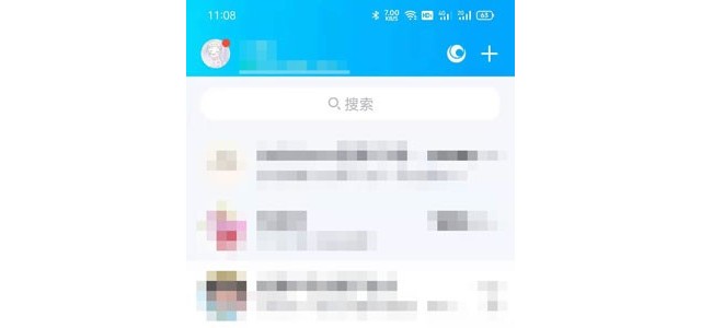 QQ小世界怎么关闭