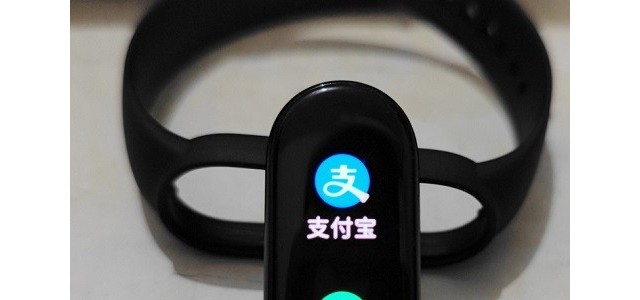 小米手环6有微信支付功能吗