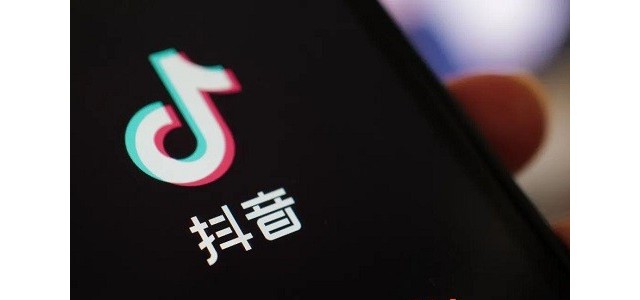 抖音全屏观看按钮怎么取消