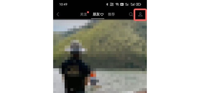 微信视频号怎么直播王者荣耀