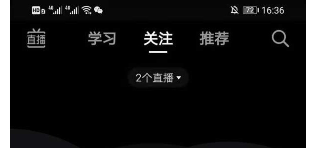 抖音收藏的合集怎么看