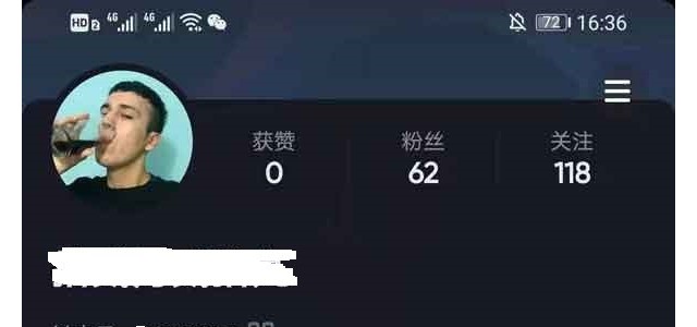 抖音收藏的话题怎么取消收藏