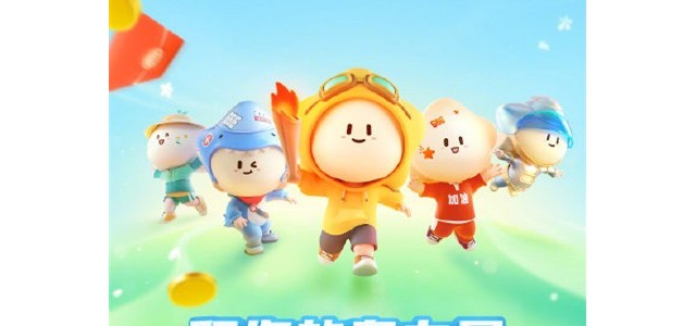 快手奥运答题怎么提现