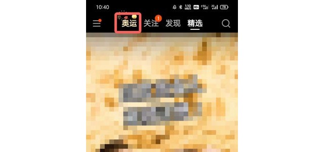 快手金牌怎么合成