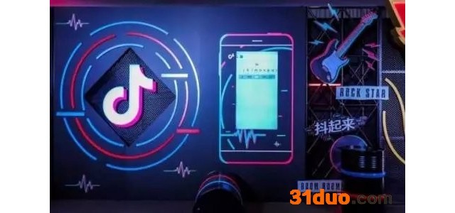 抖音收藏的视频合集从哪里找