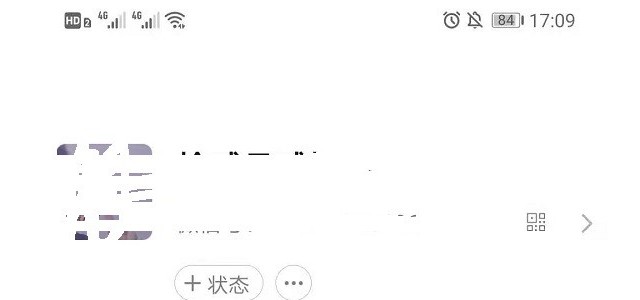 微信扣费服务在哪里关闭