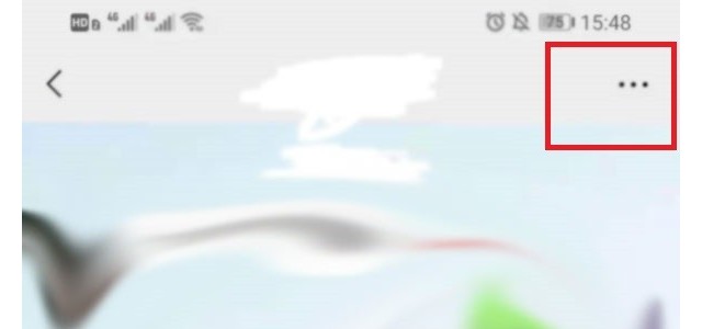 微信怎么给好友设置特别提示音