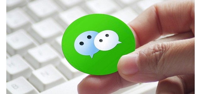 微信状态怎么设置永久