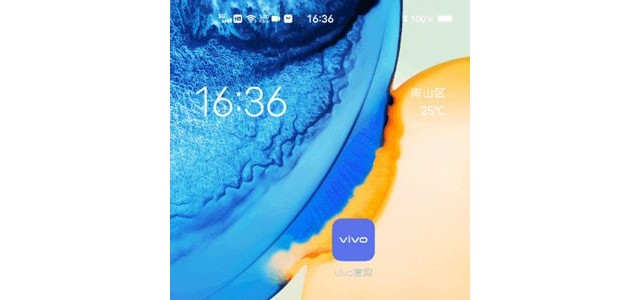 vivo地震预警怎么开