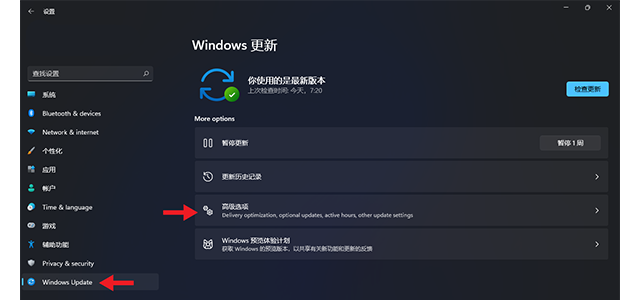 win11怎么退回win10