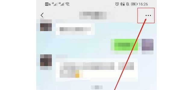 微信怎么关注群成员