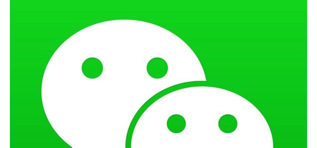 微信状态可以看访客记录吗