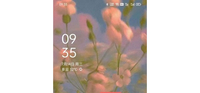 oppo天气闹钟怎么设置