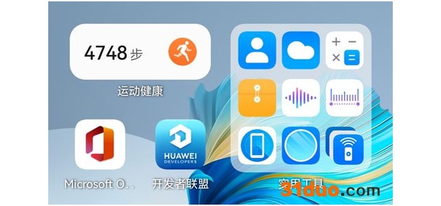 鸿蒙卡片游戏是什么