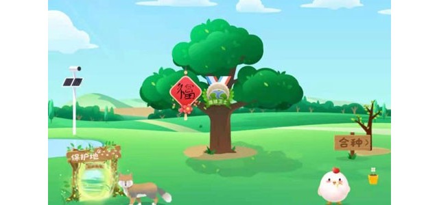 蚂蚁森林动物怎么获得