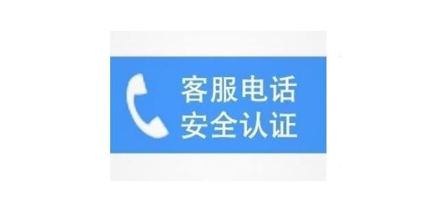 昆明百乐满热水器维修电话-(24小时网点)服务400中心
